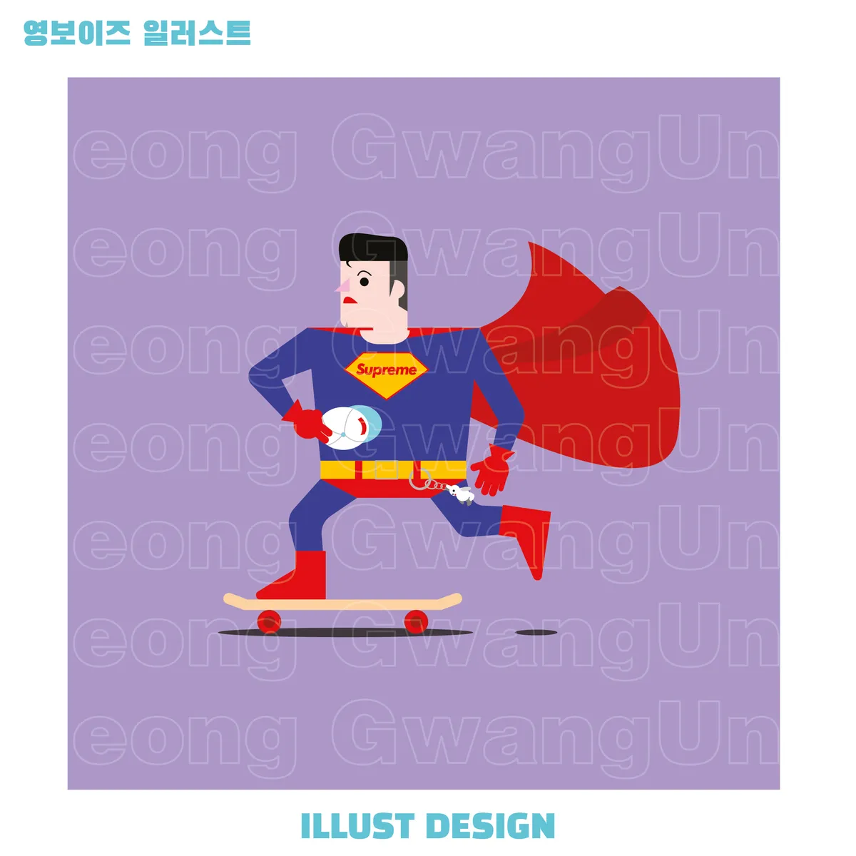 이미지 2