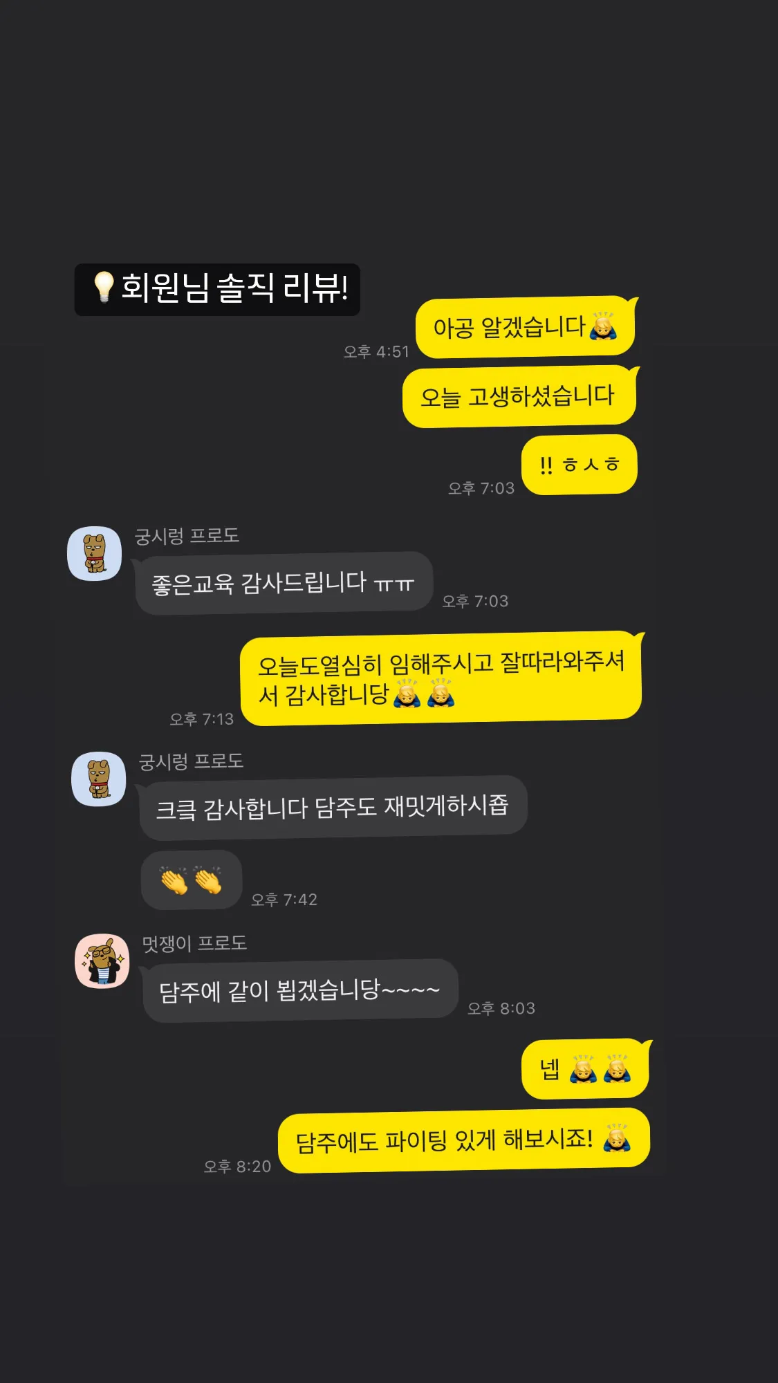 이미지 6