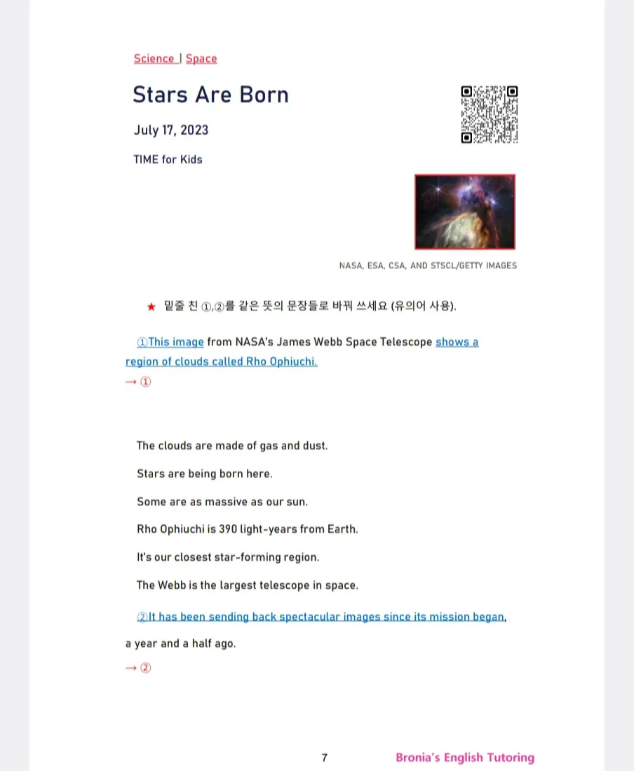 이미지 5