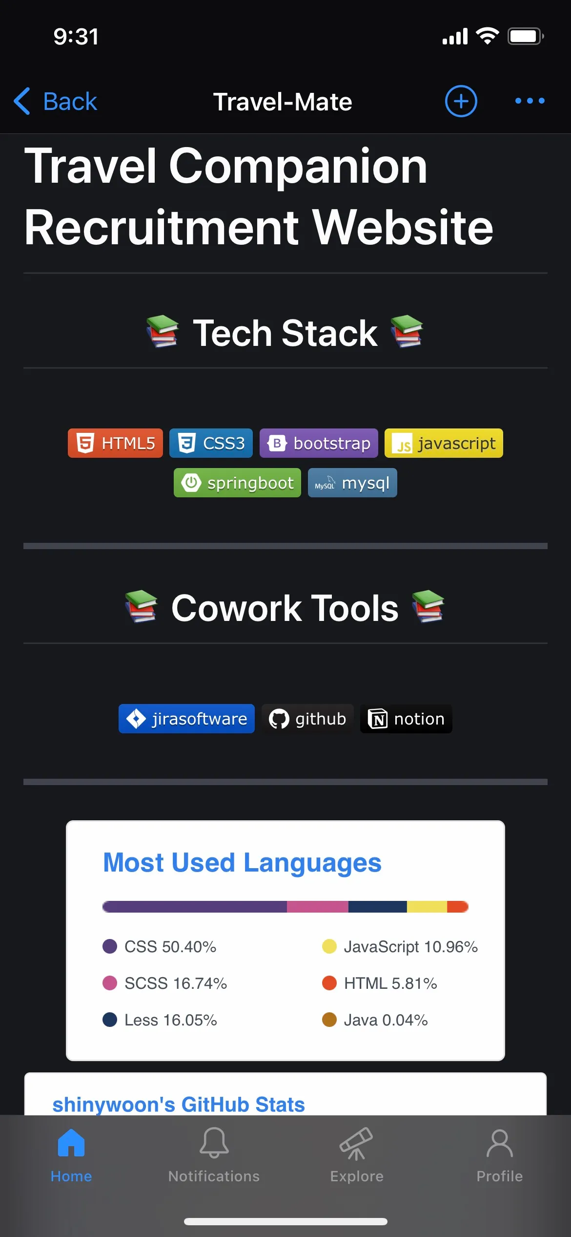 포트폴리오 이미지