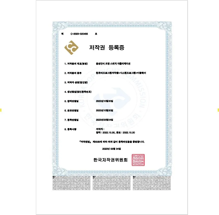 이미지 8