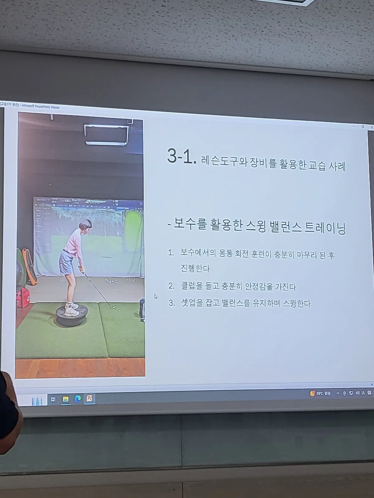 이미지 4