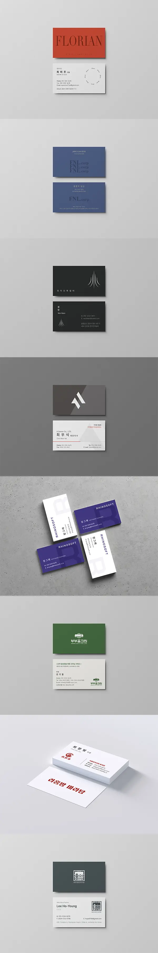 이미지 5