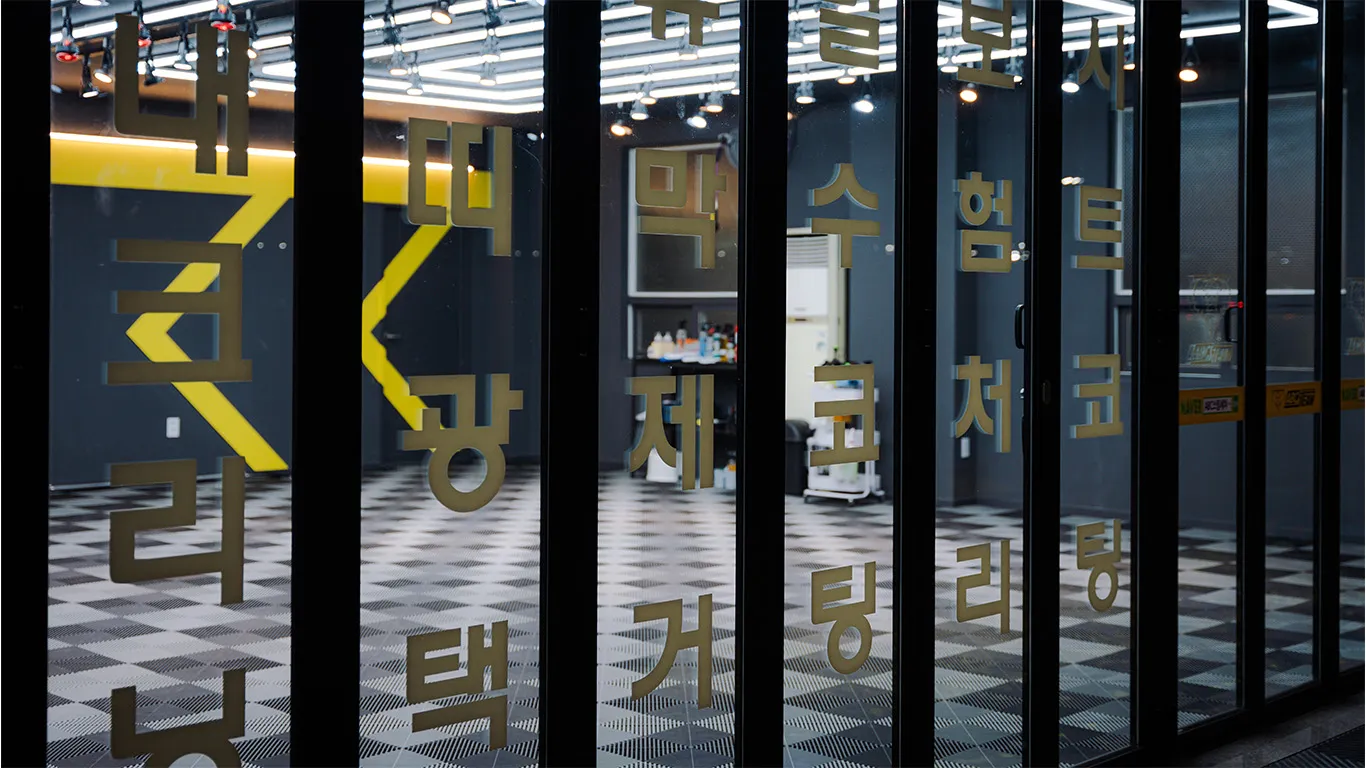 이미지 8
