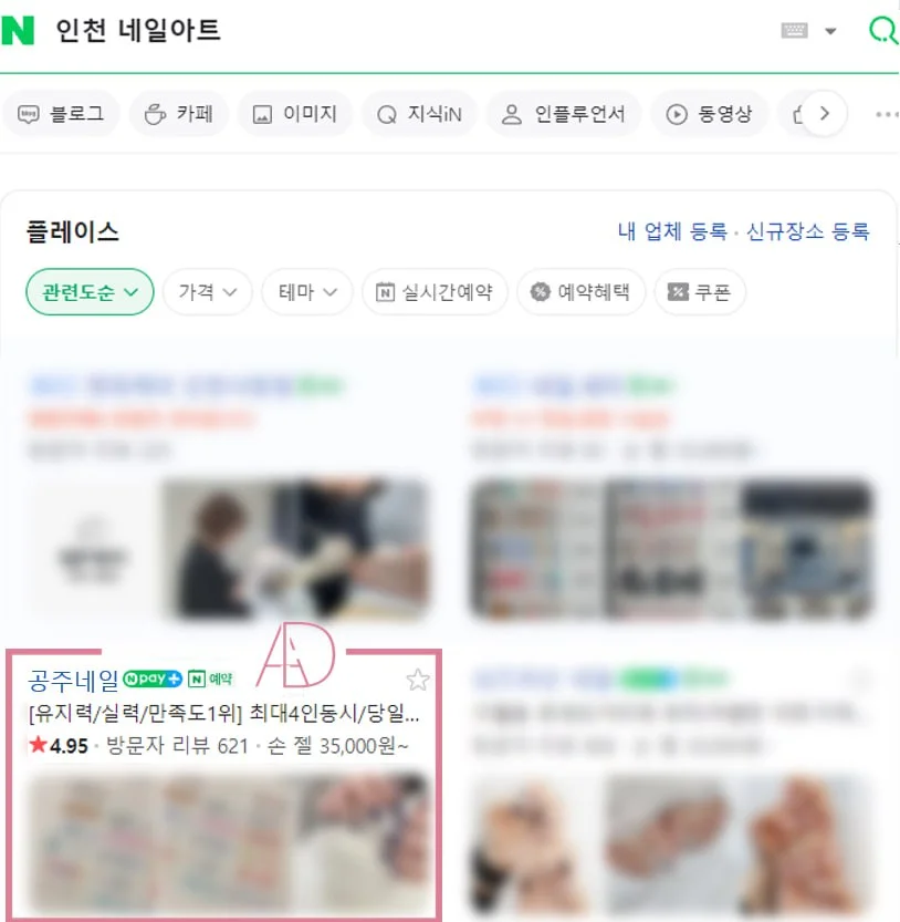 포트폴리오 이미지