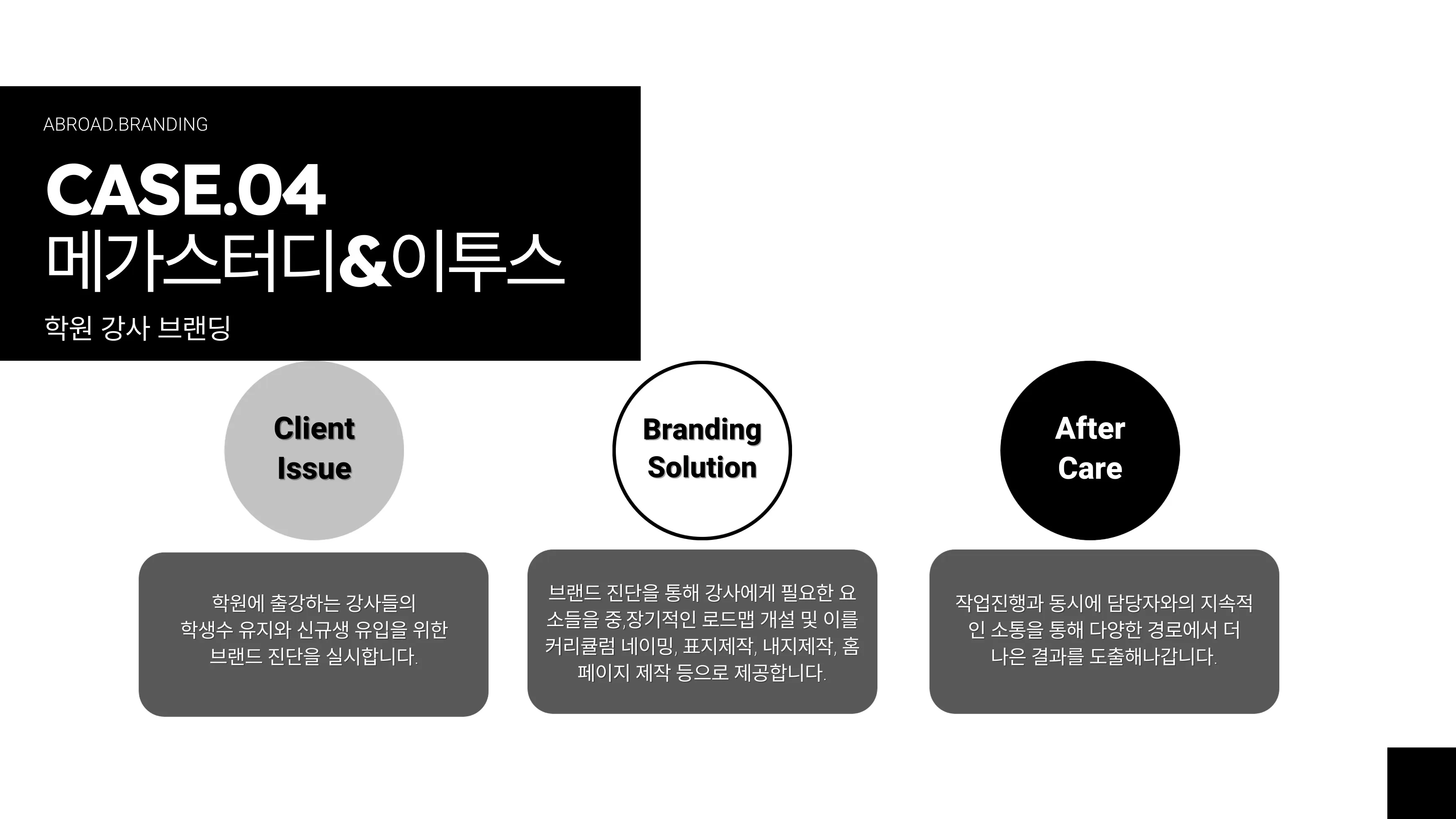 이미지 16