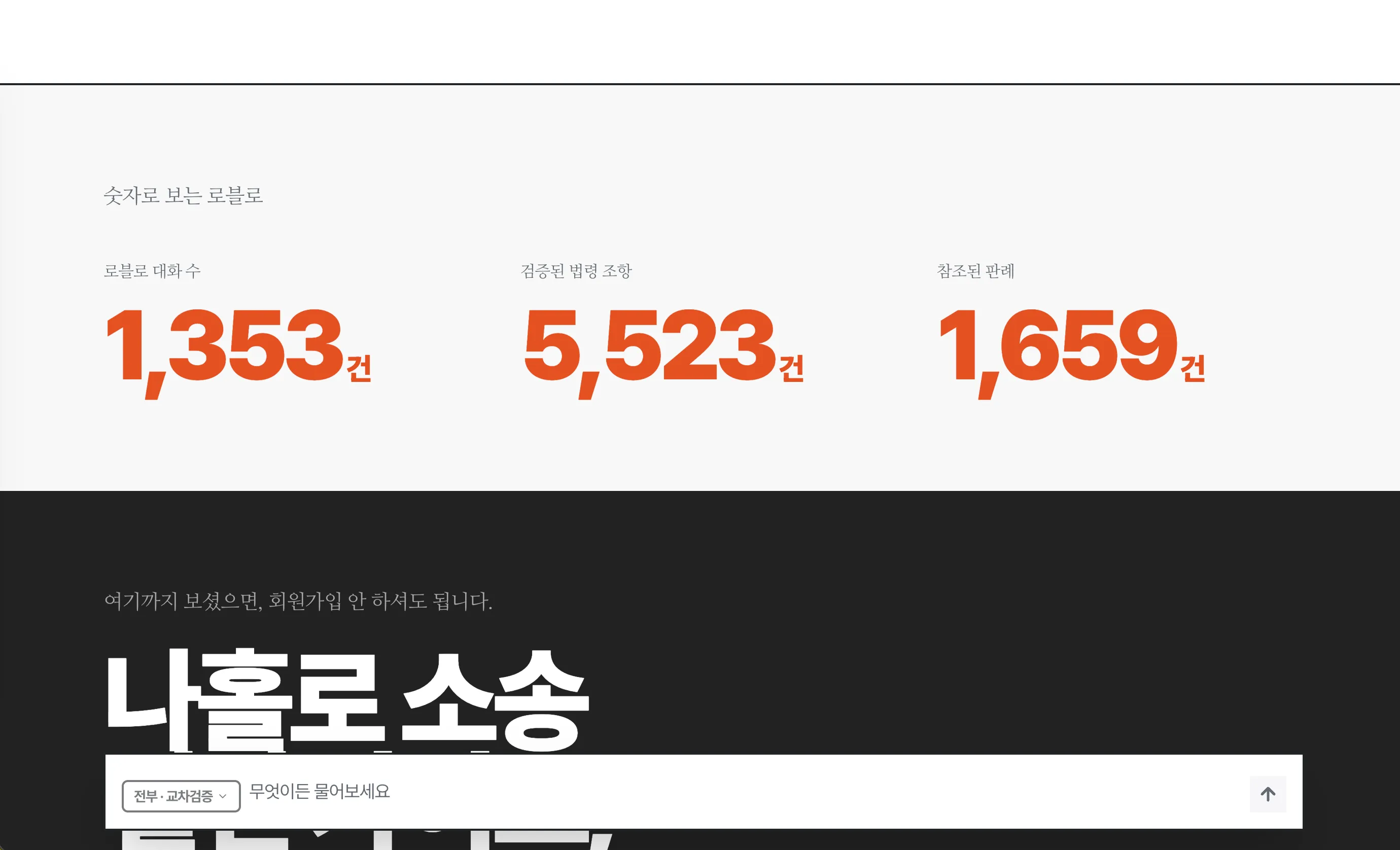 이미지 8