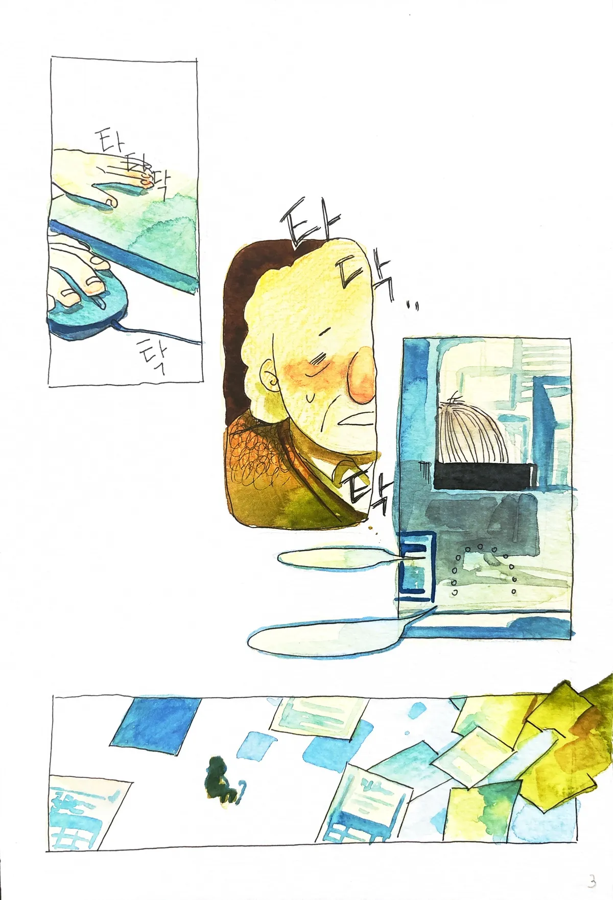 이미지 14