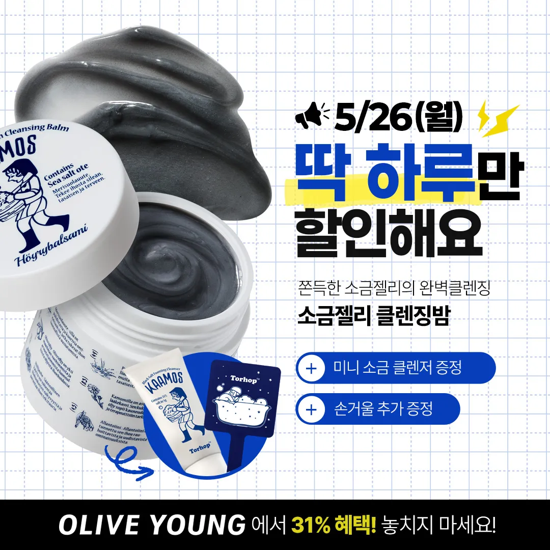 이미지 8