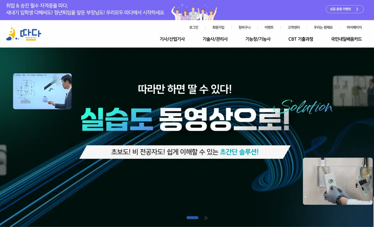 이미지 3