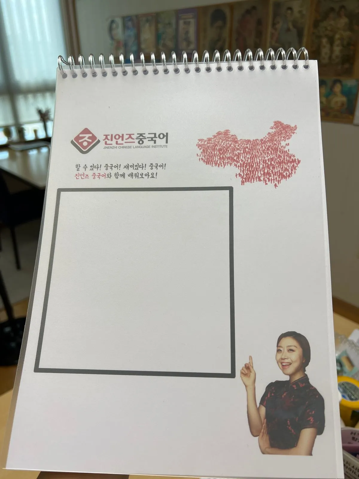 포트폴리오 이미지