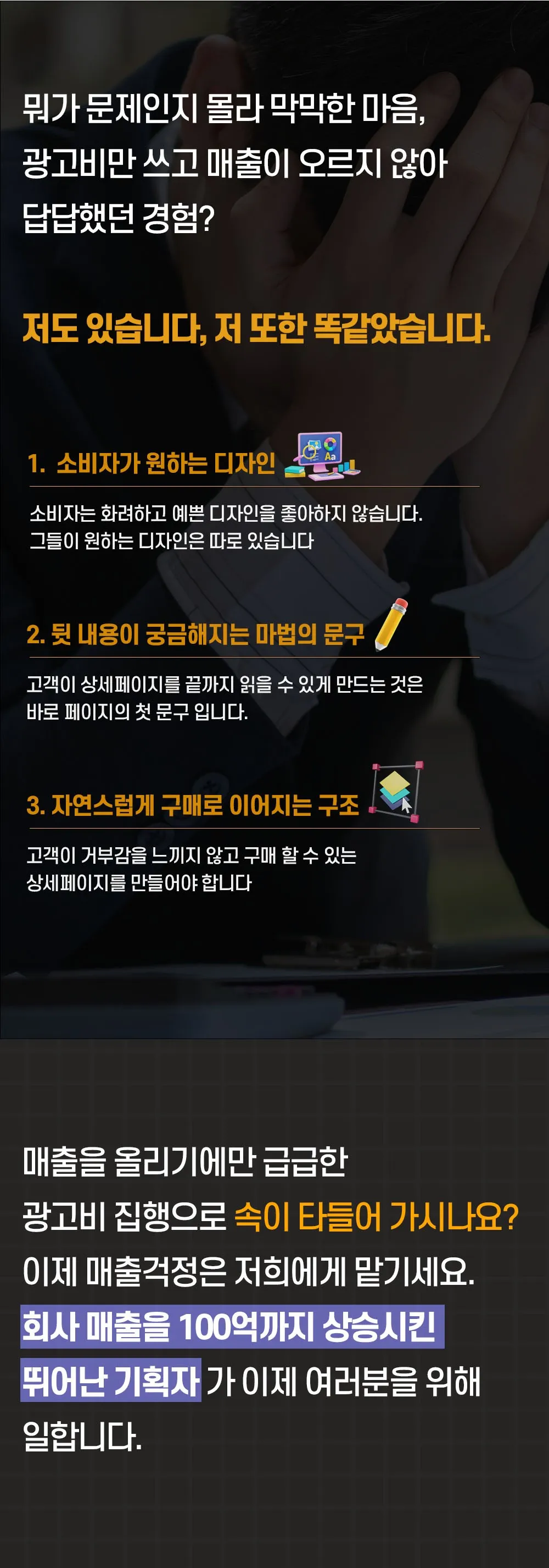 이미지 4