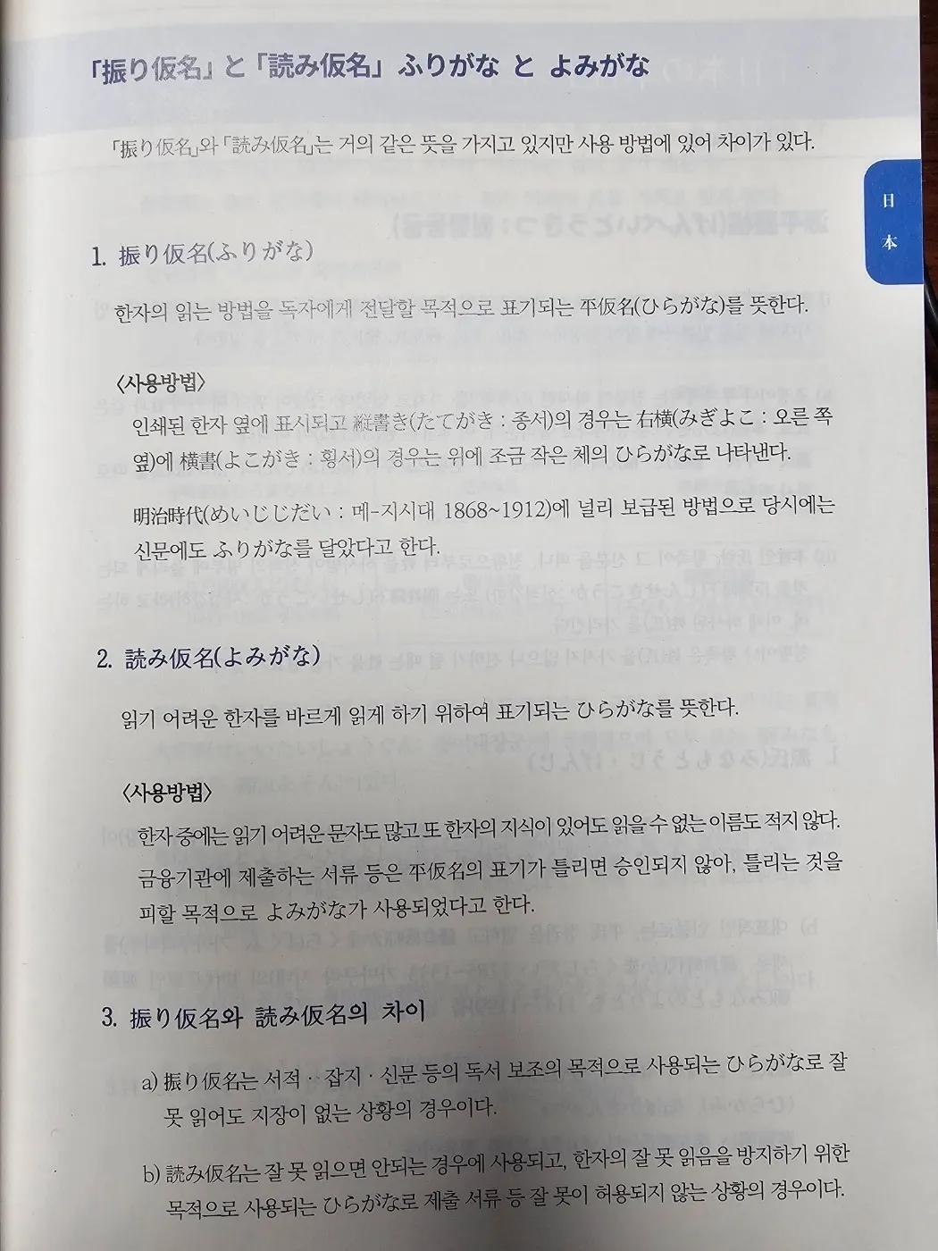 이미지 7