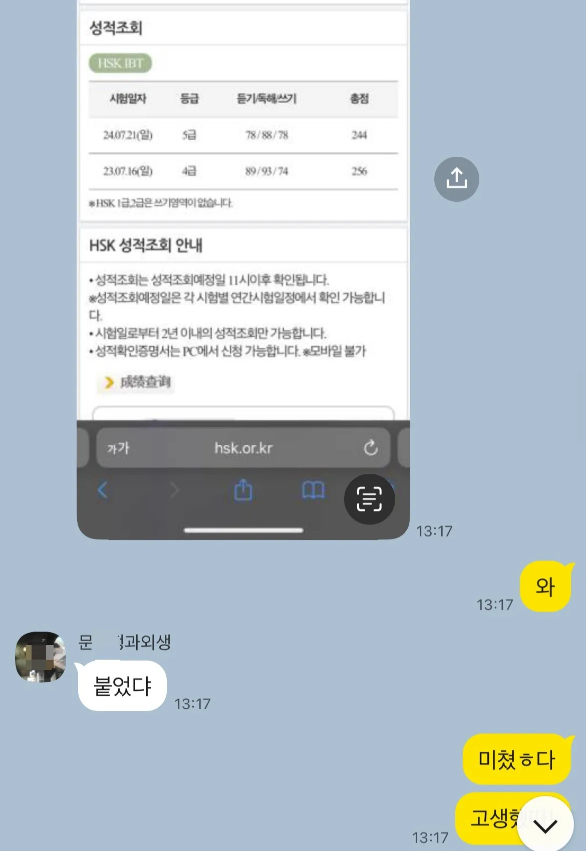 이미지 2