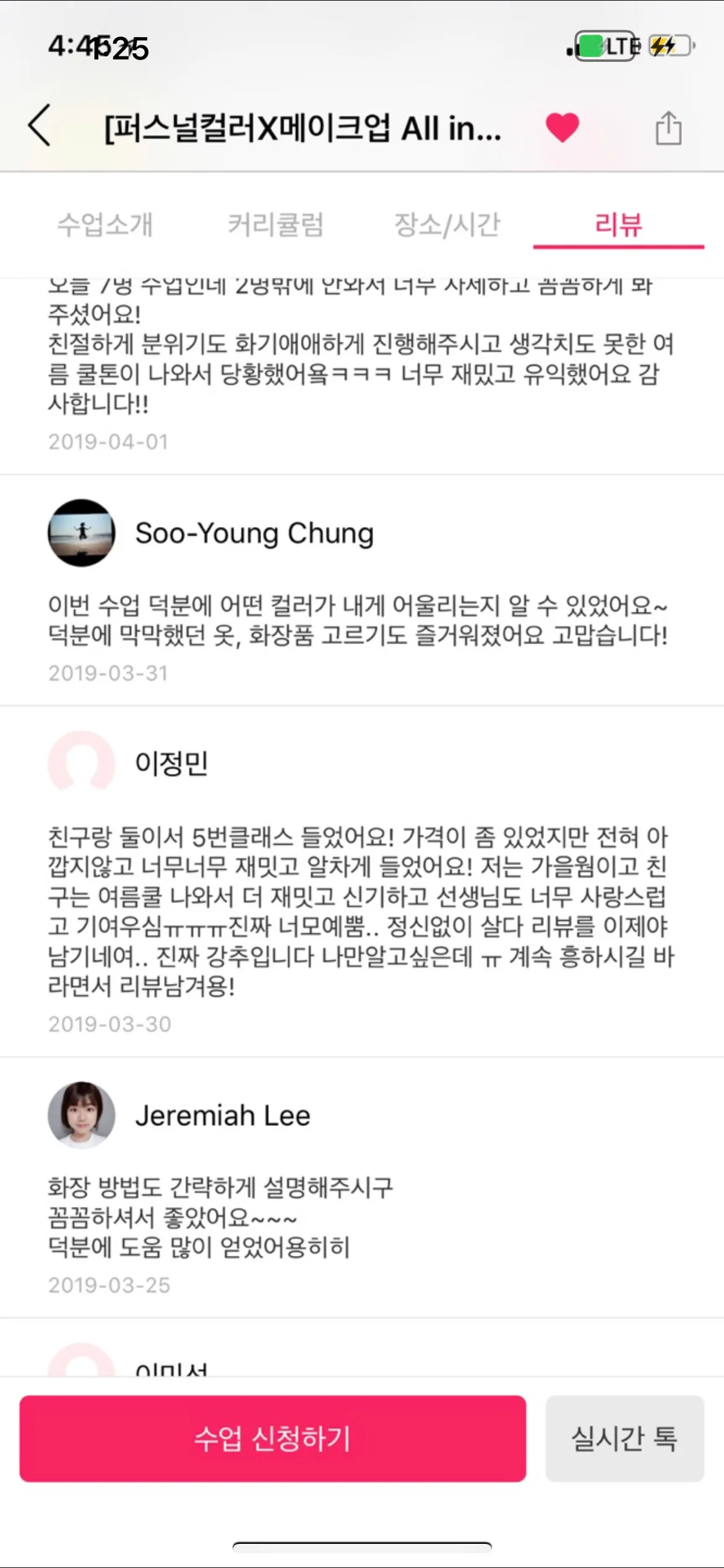 이미지 12