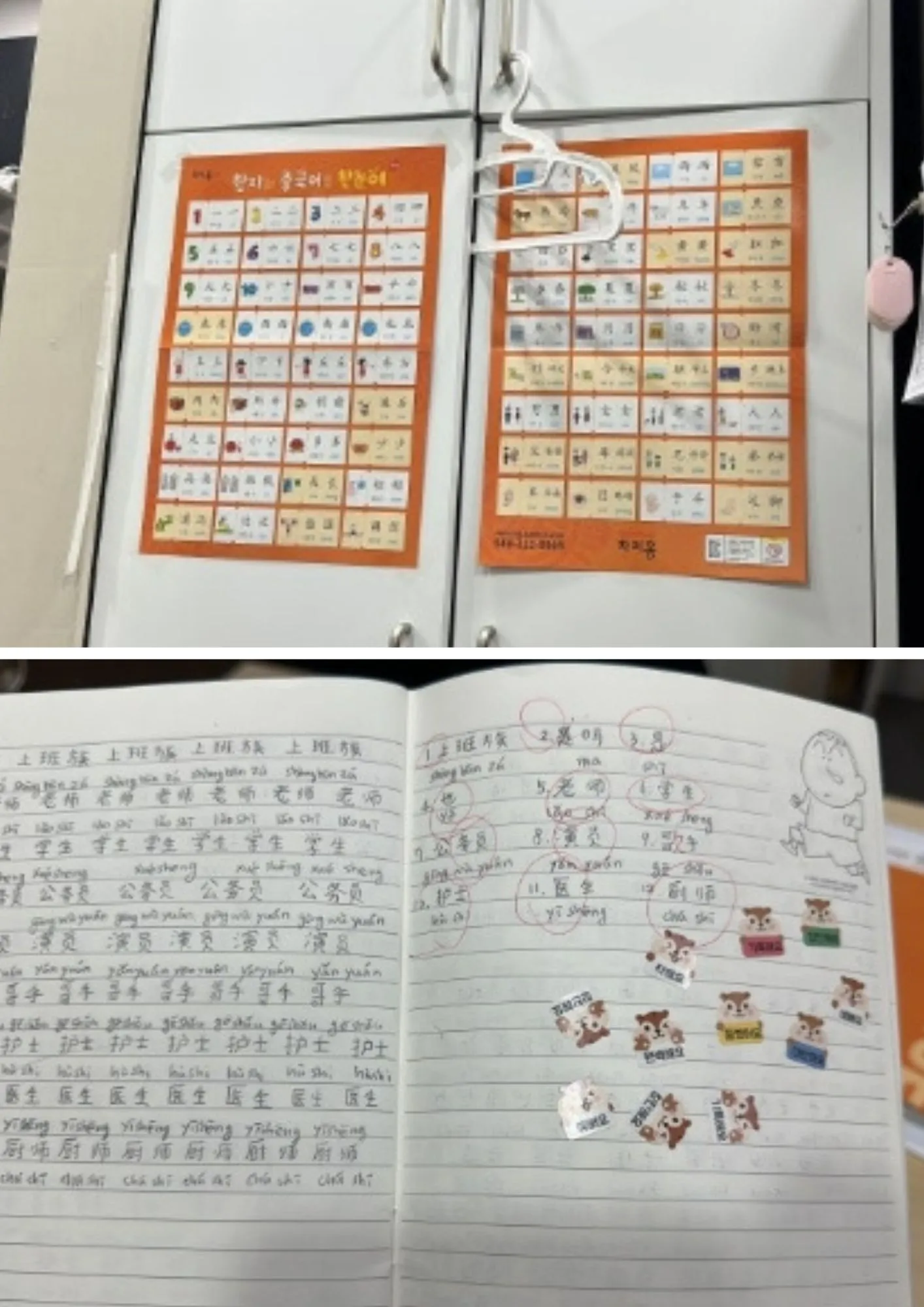 이미지 4