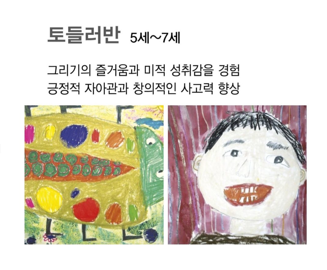 이미지 10