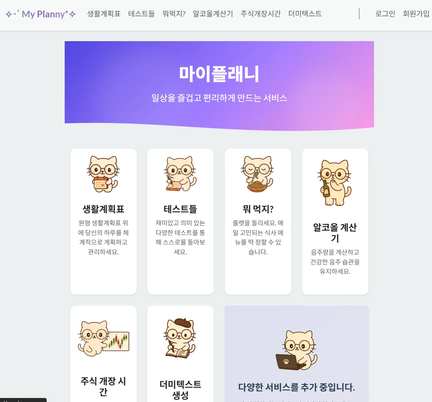 포트폴리오 이미지