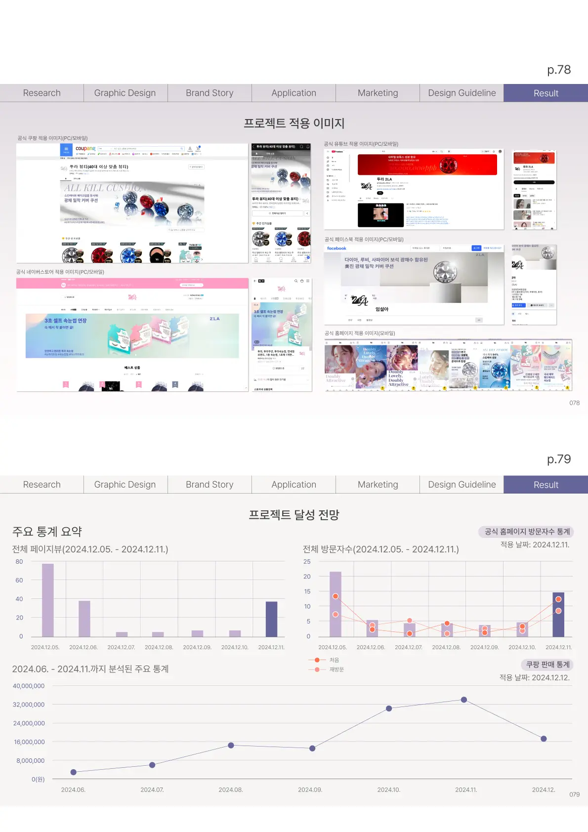 이미지 12