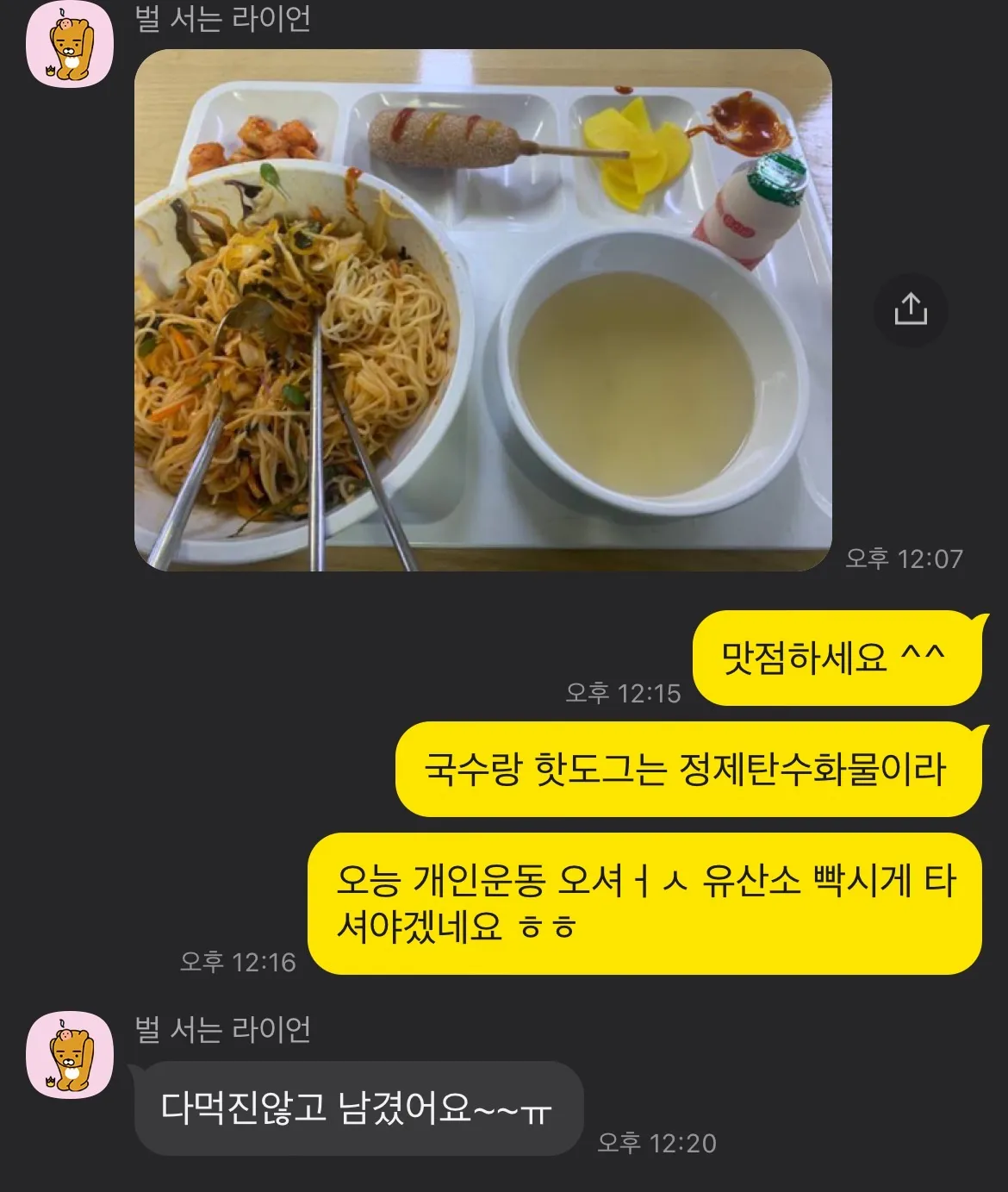 이미지 4