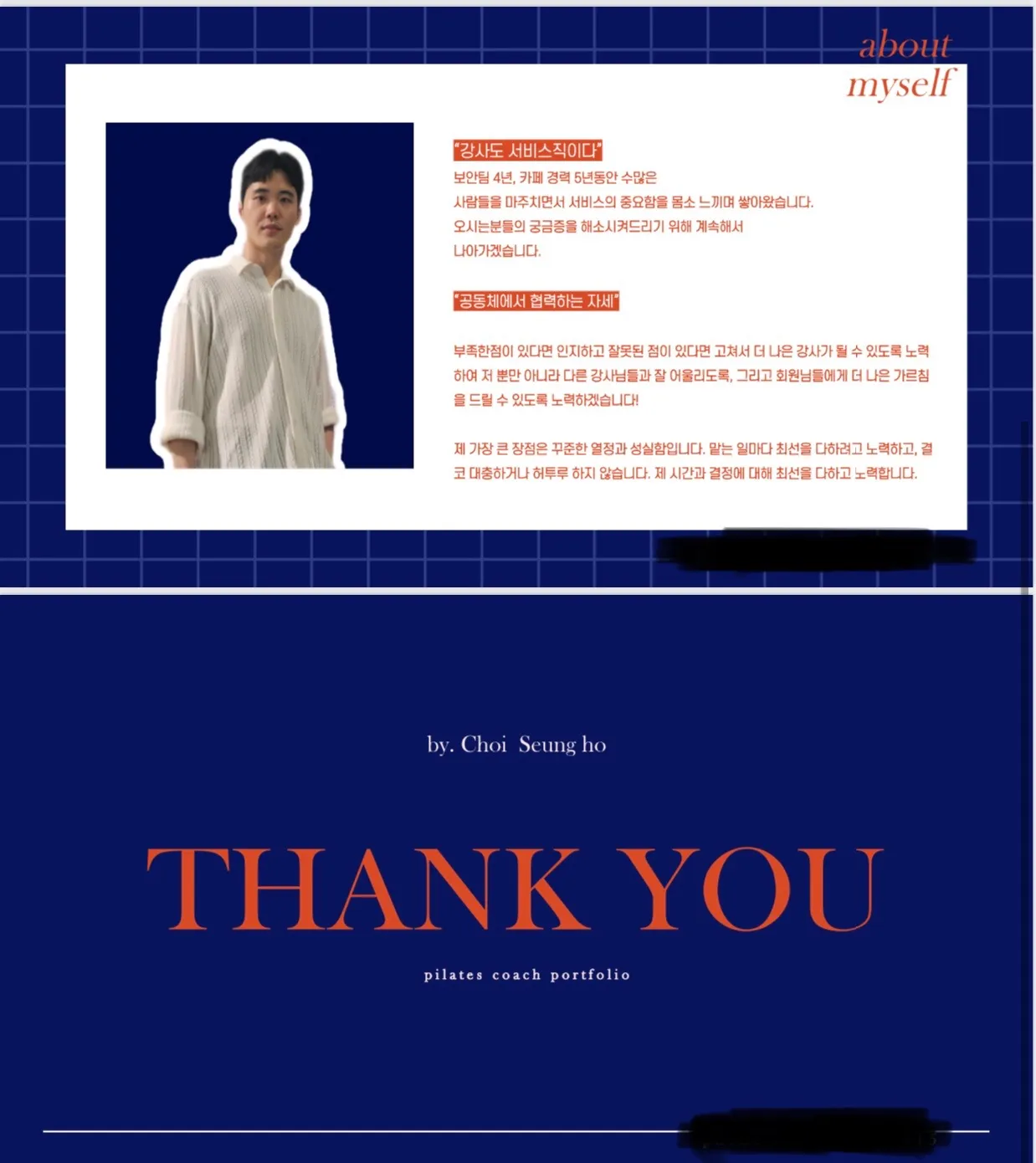 이미지 4