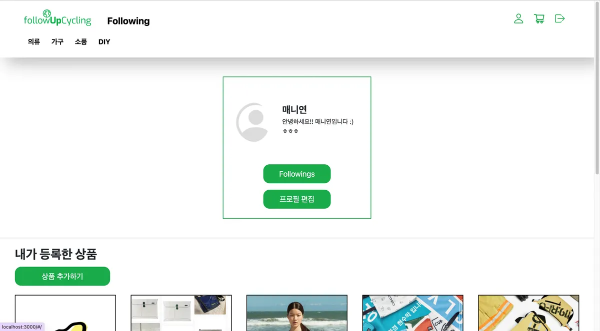 이미지 5