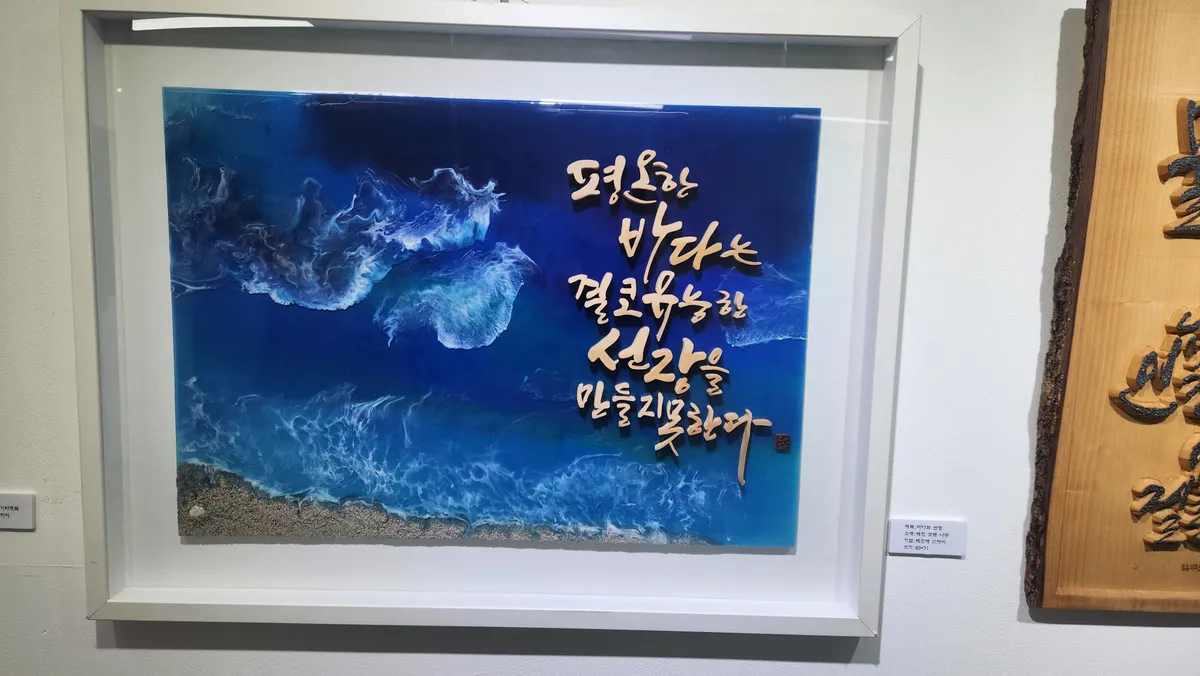 이미지 13