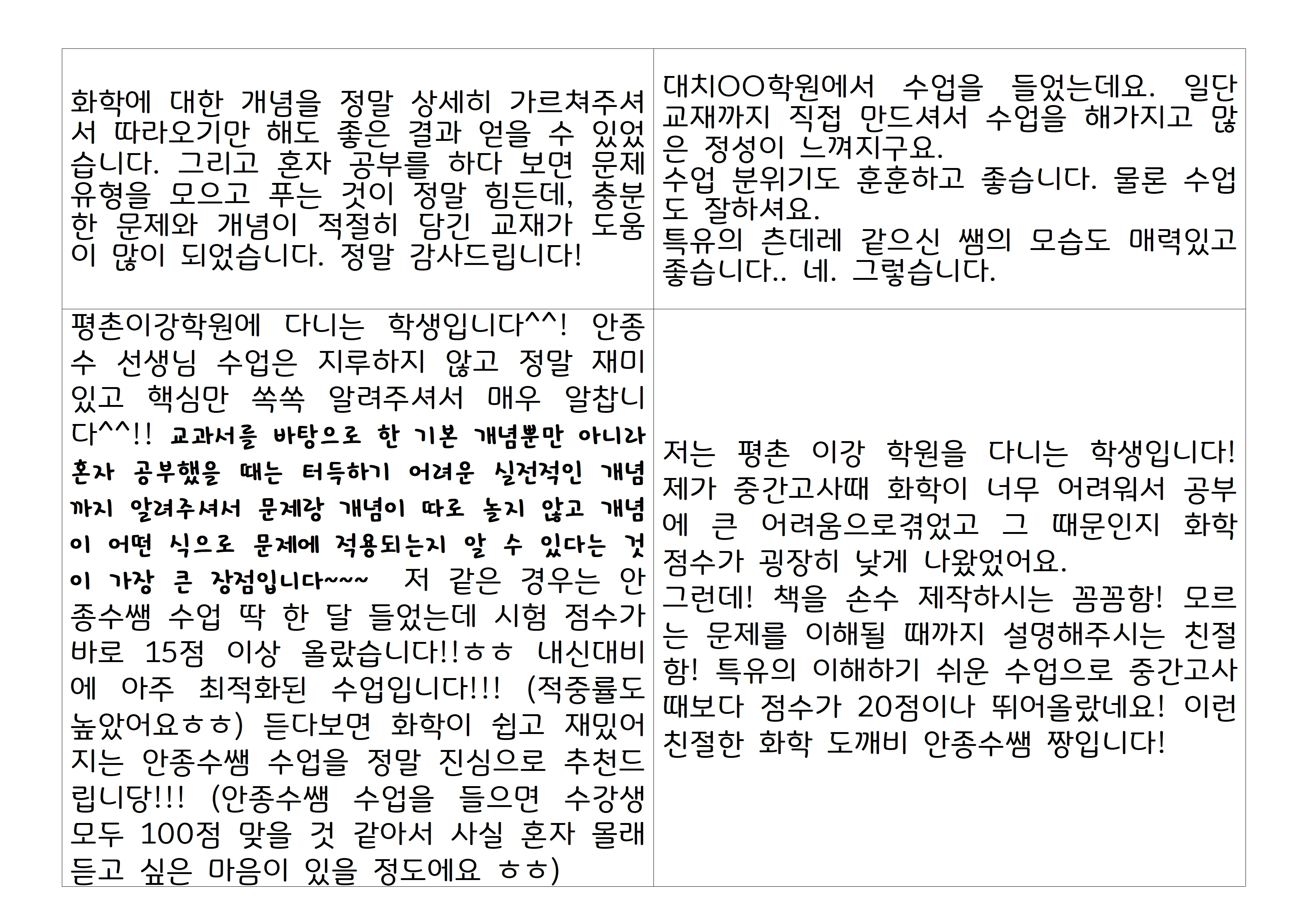 이미지 4