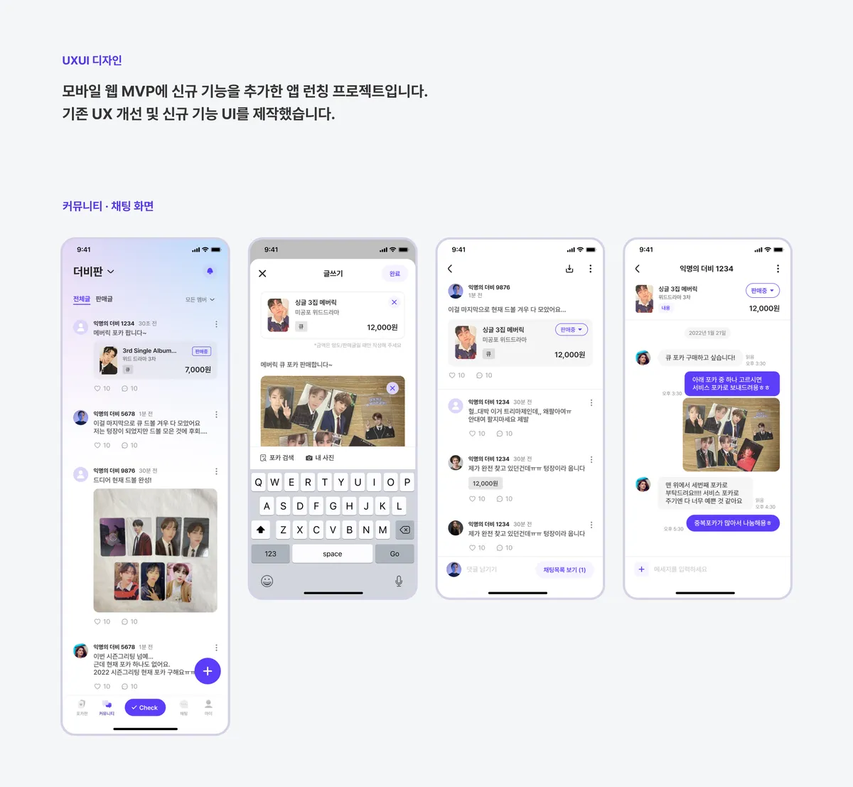 이미지 8