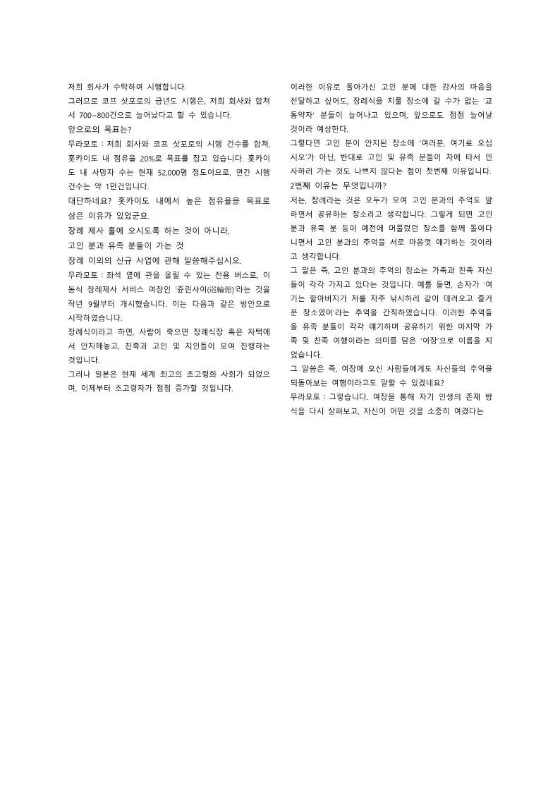 이미지 11