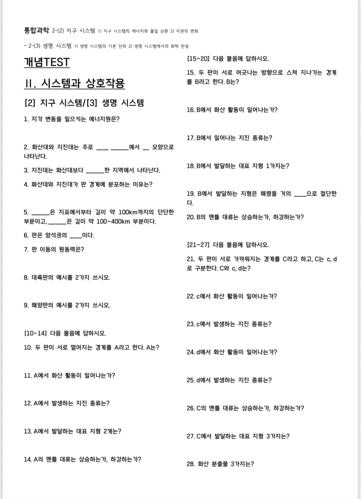 이미지 3