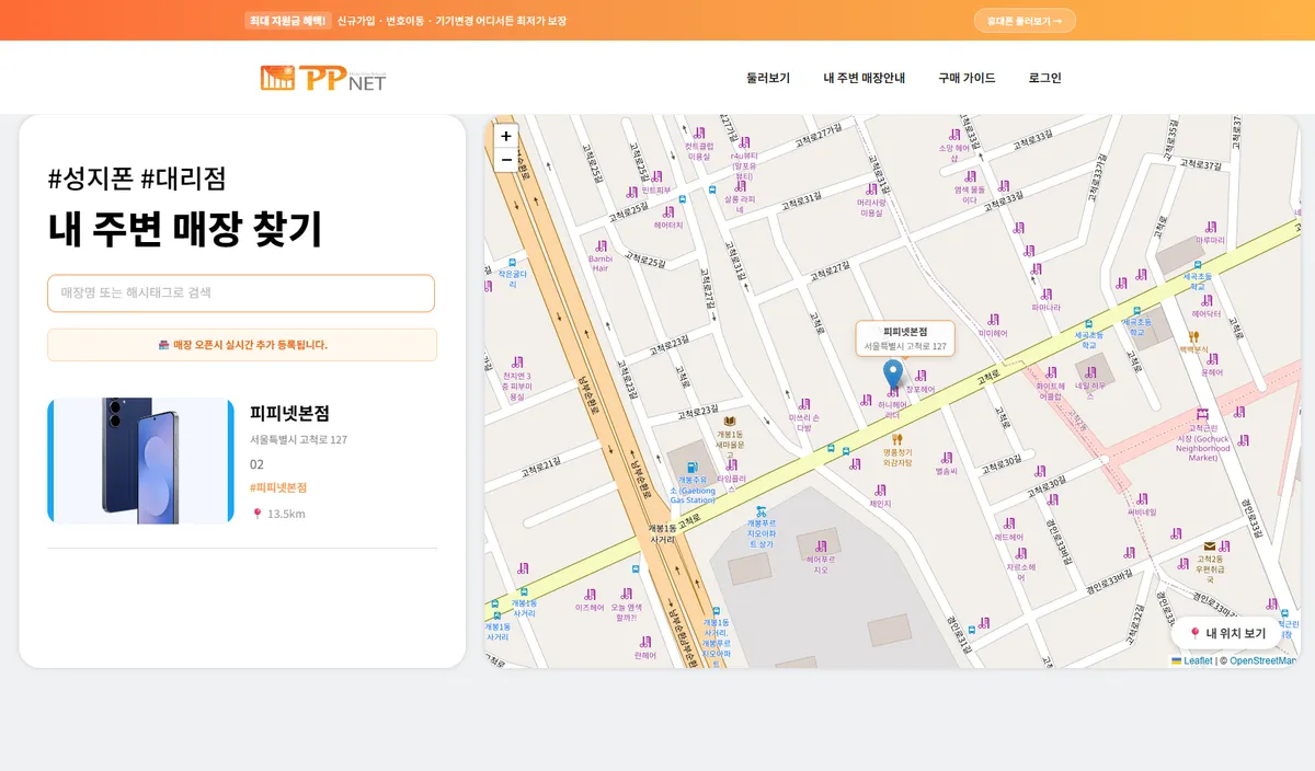 이미지 8