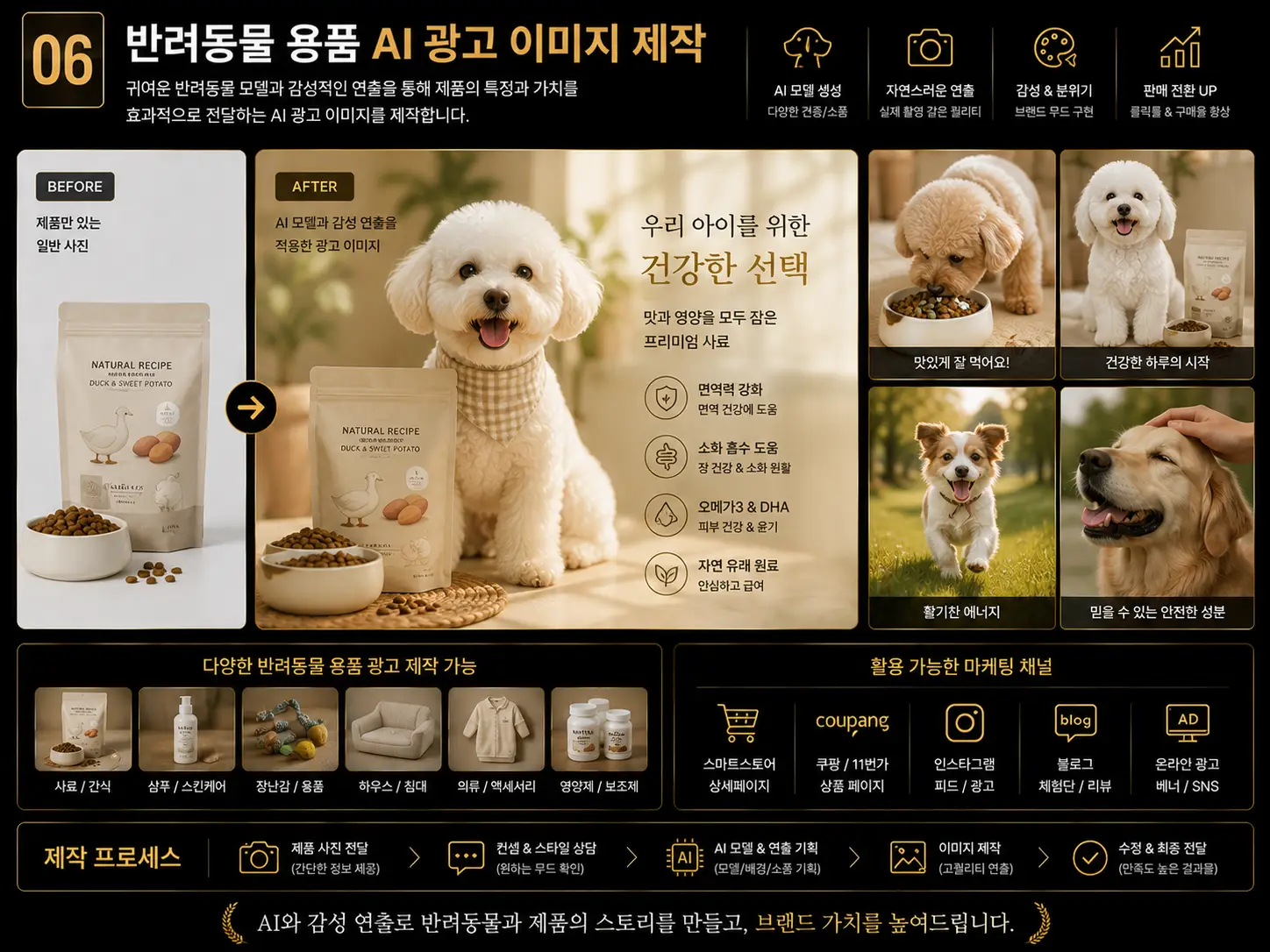 이미지 12