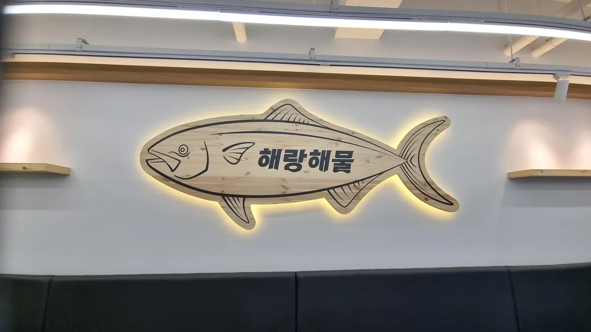 이미지 5