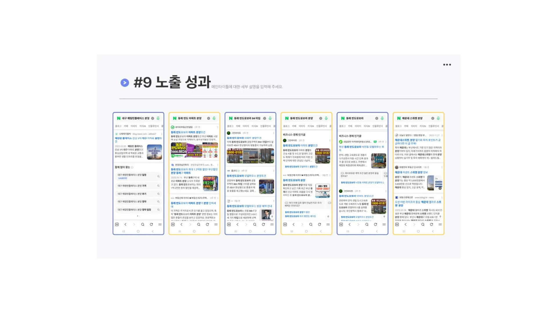 이미지 18