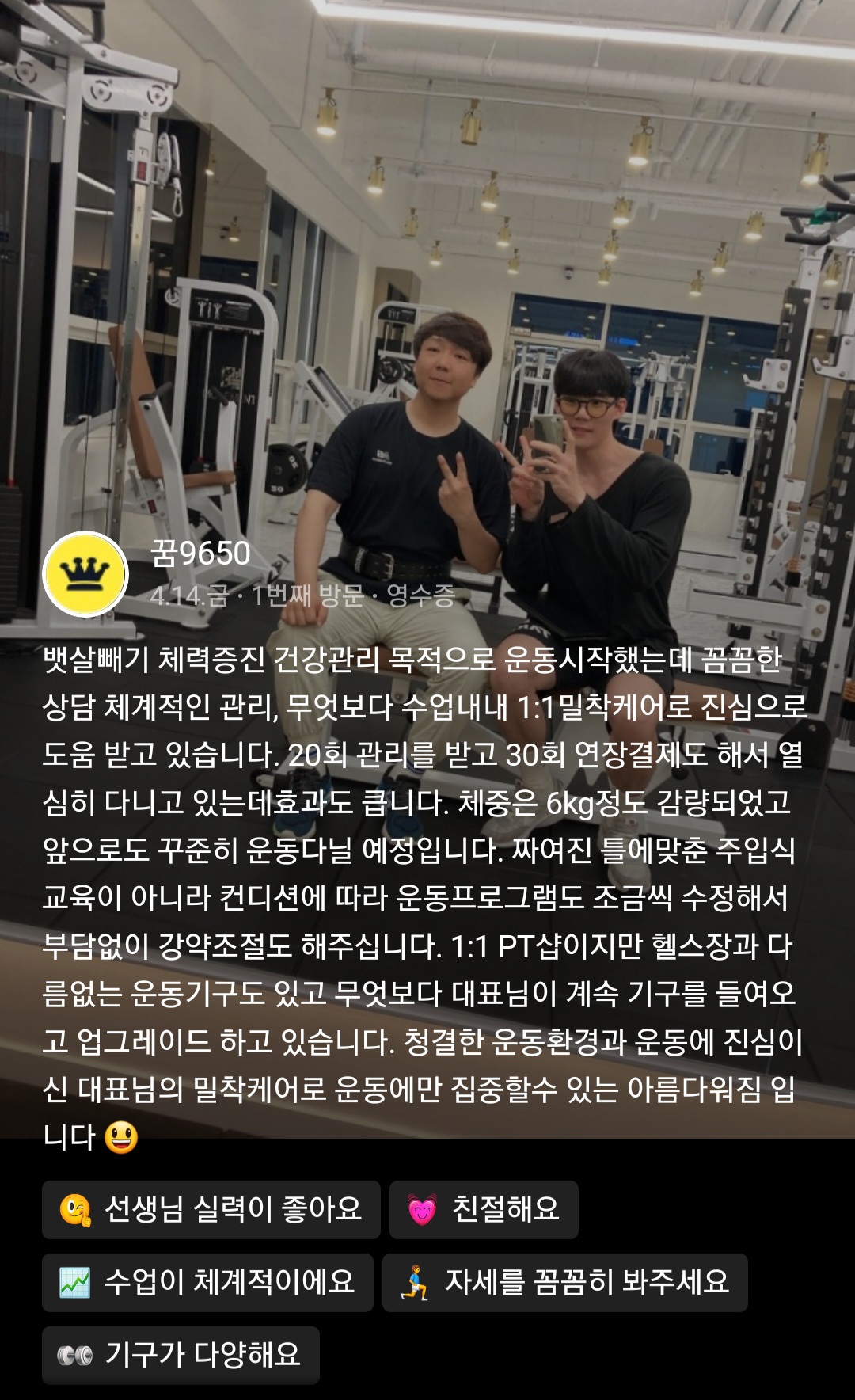 이미지 11