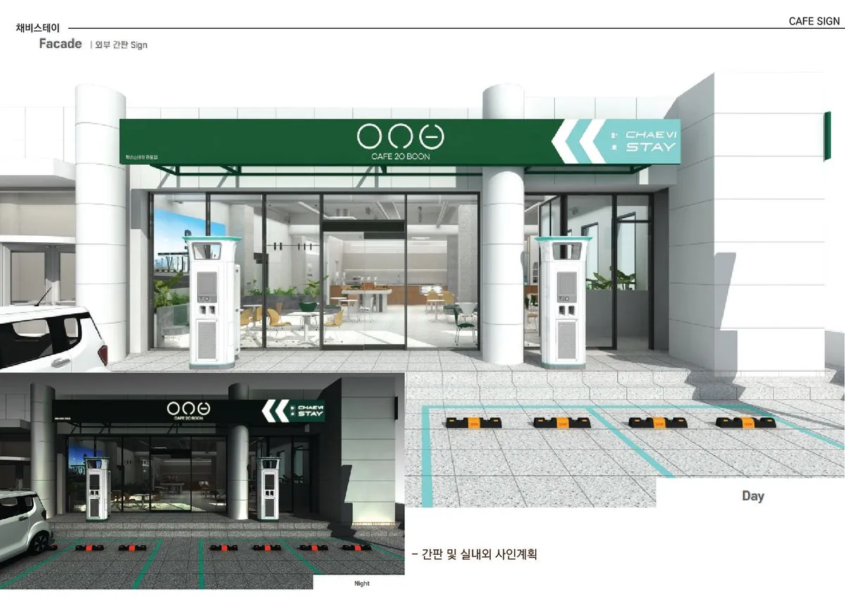 이미지 6