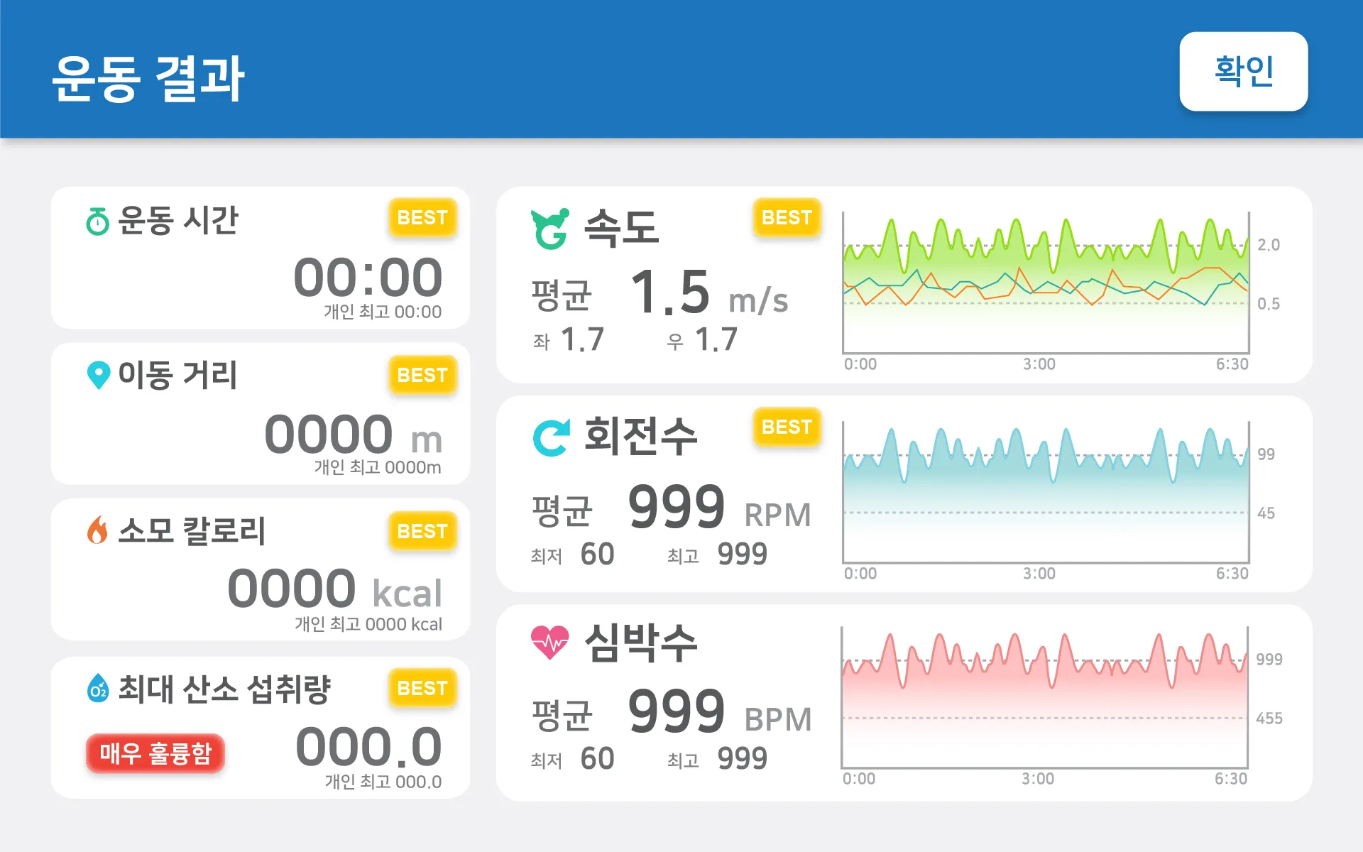 이미지 8