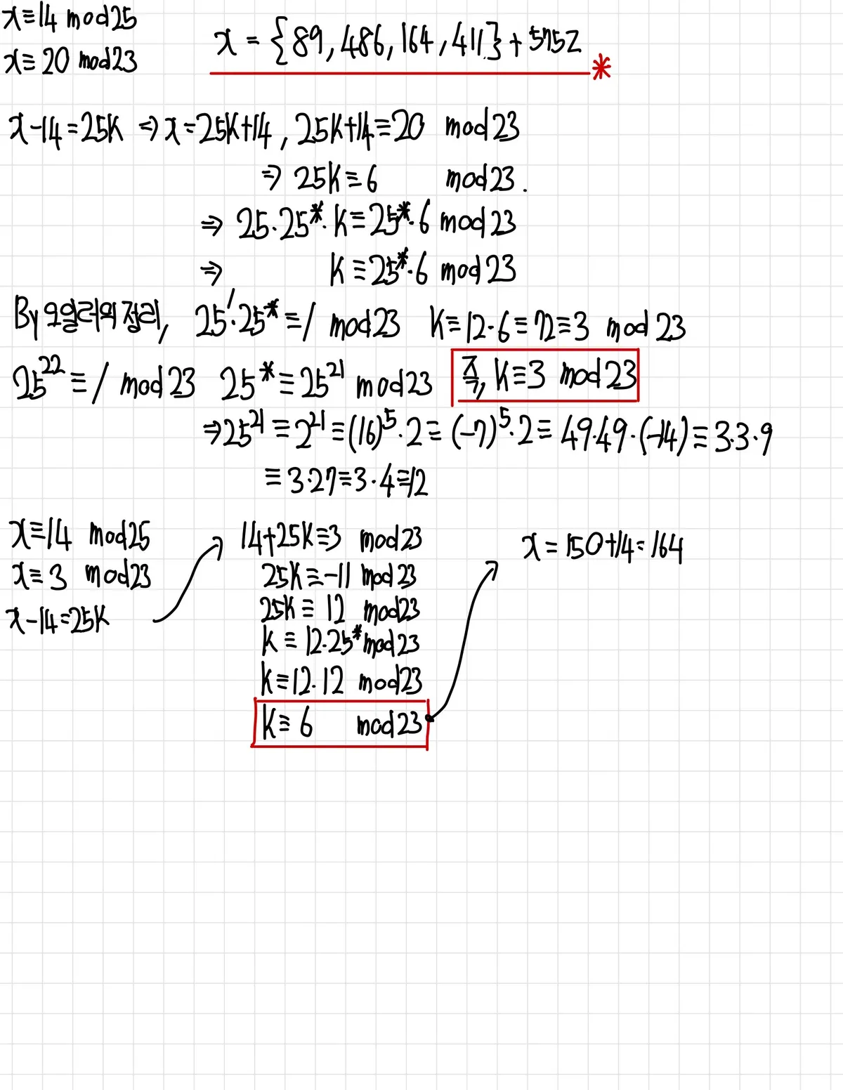 이미지 12