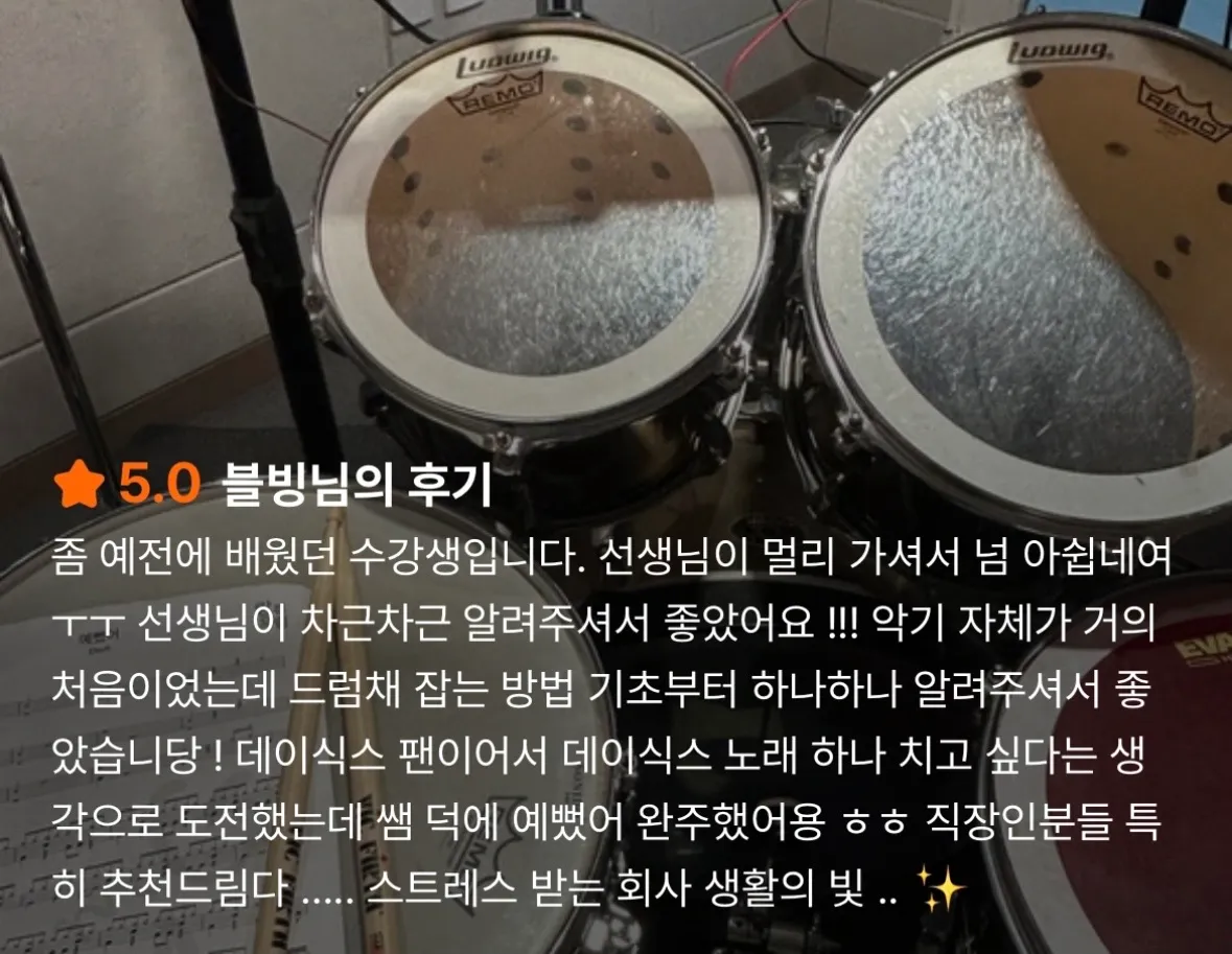 이미지 8