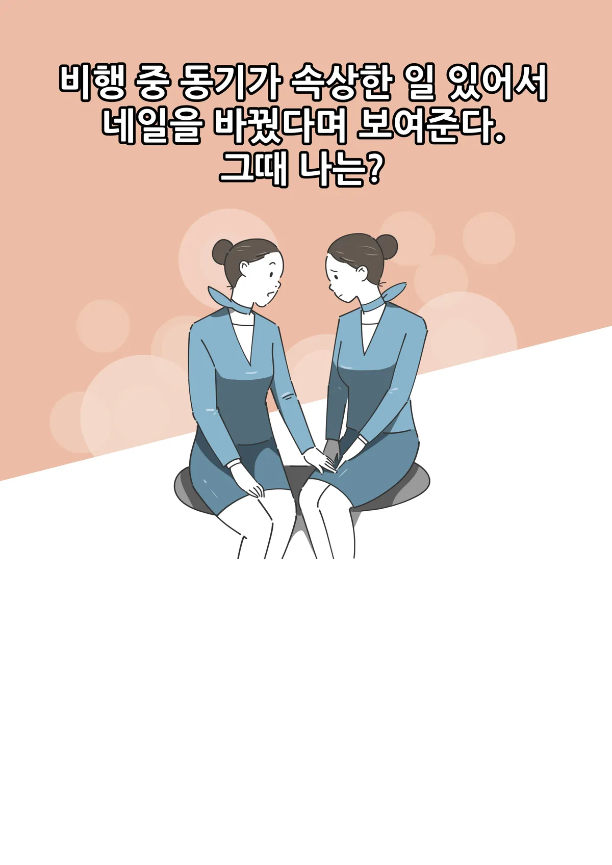 이미지 9