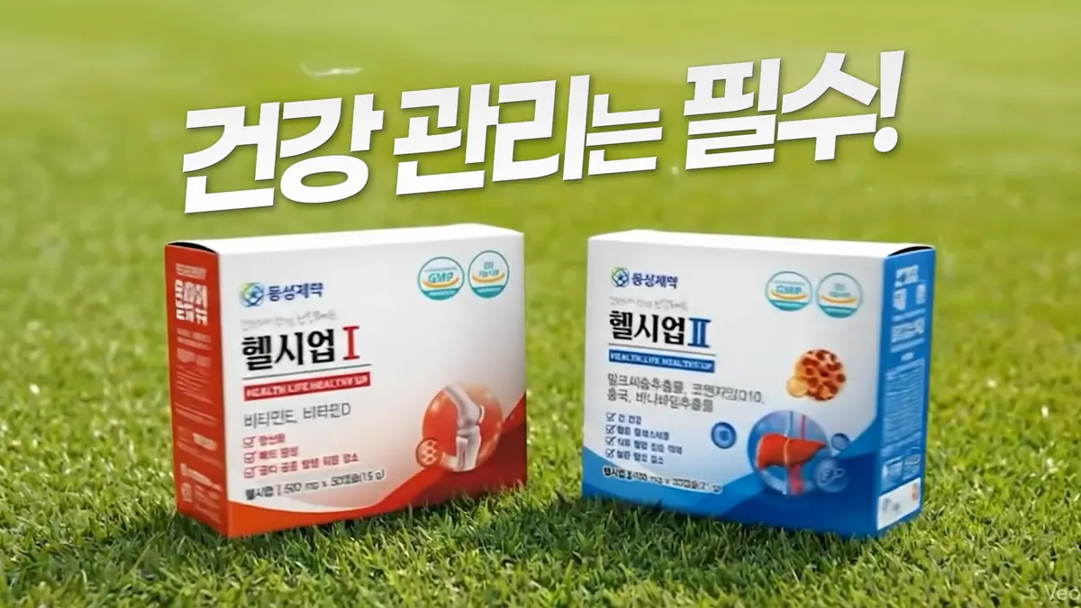 이미지 4
