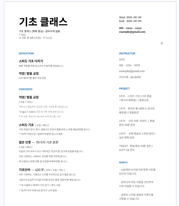 포트폴리오 이미지