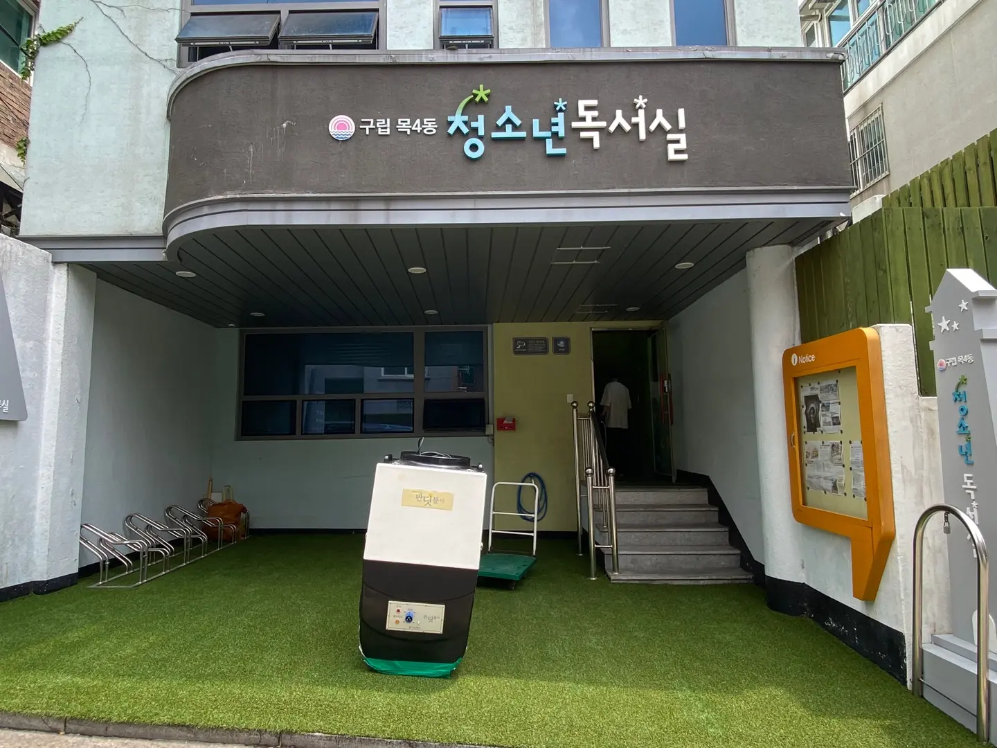 이미지 12