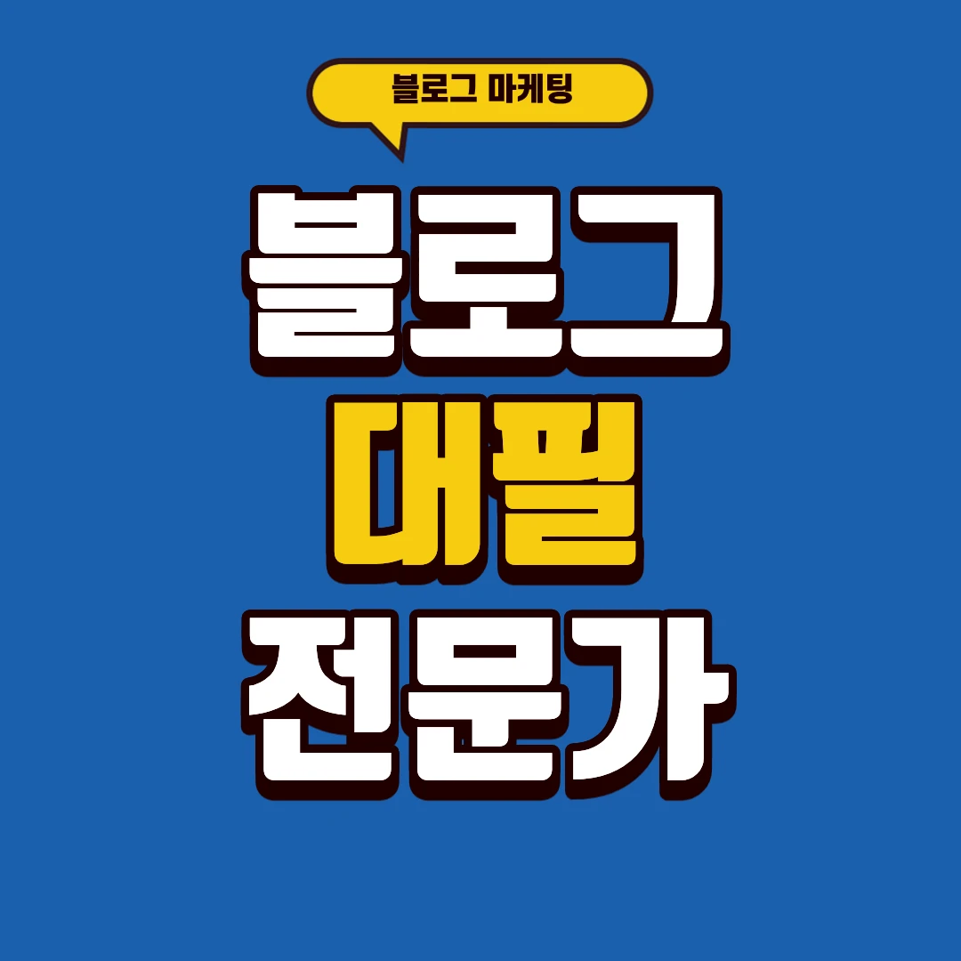 이미지 3