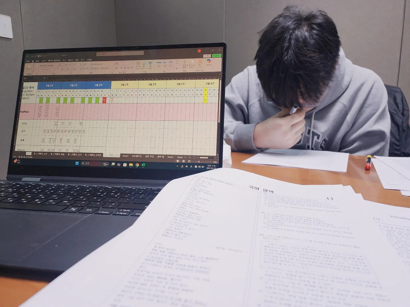 포트폴리오 이미지