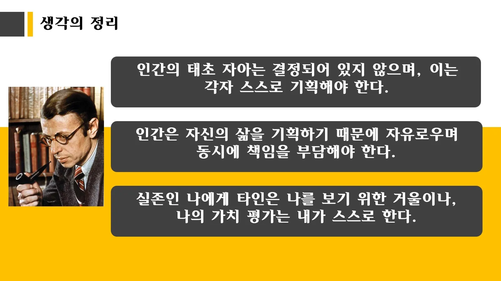 이미지 11