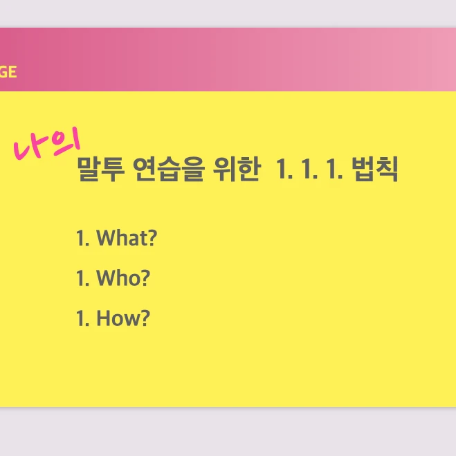 이미지 6
