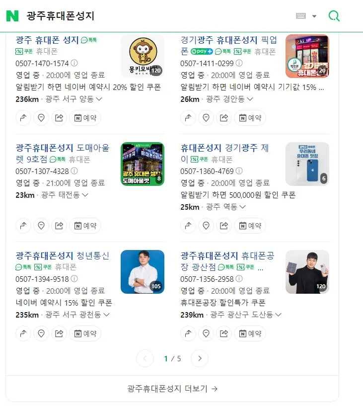 포트폴리오 이미지