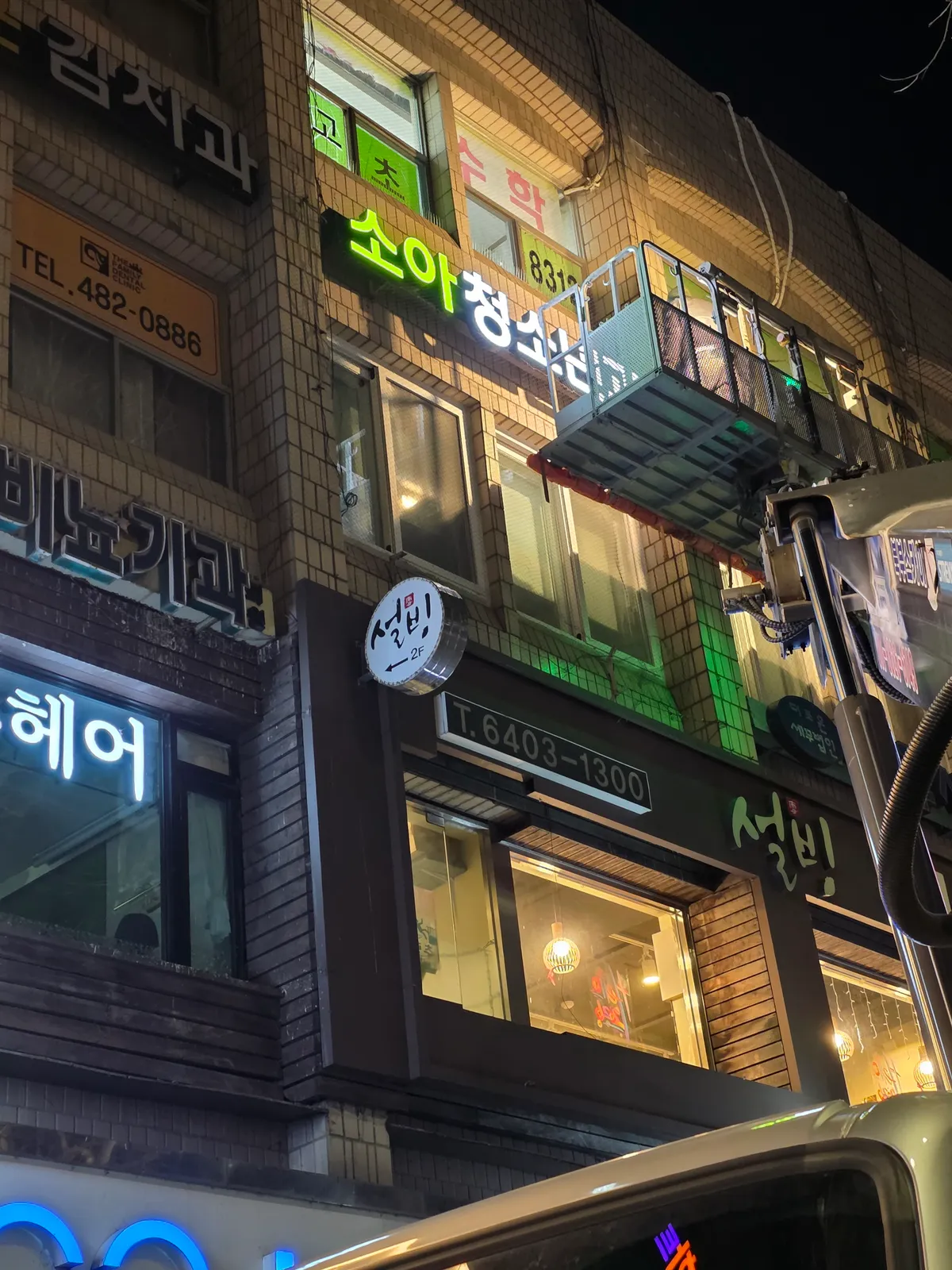 이미지 13